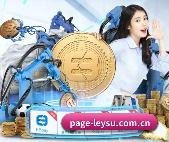雷速体育比分直播 APP