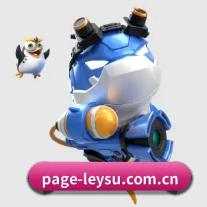 品牌诞生