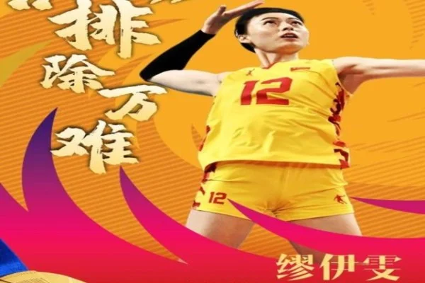 CS2 IEM成都站TYLOO参赛欧洲强队环伺中国战队赛场突围机会与挑战分析